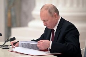 Путин
